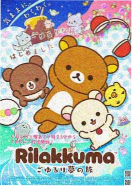 四格漫画阅读顺序