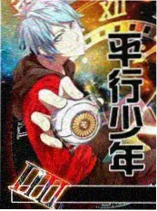 快手热榜搞笑日常剪辑